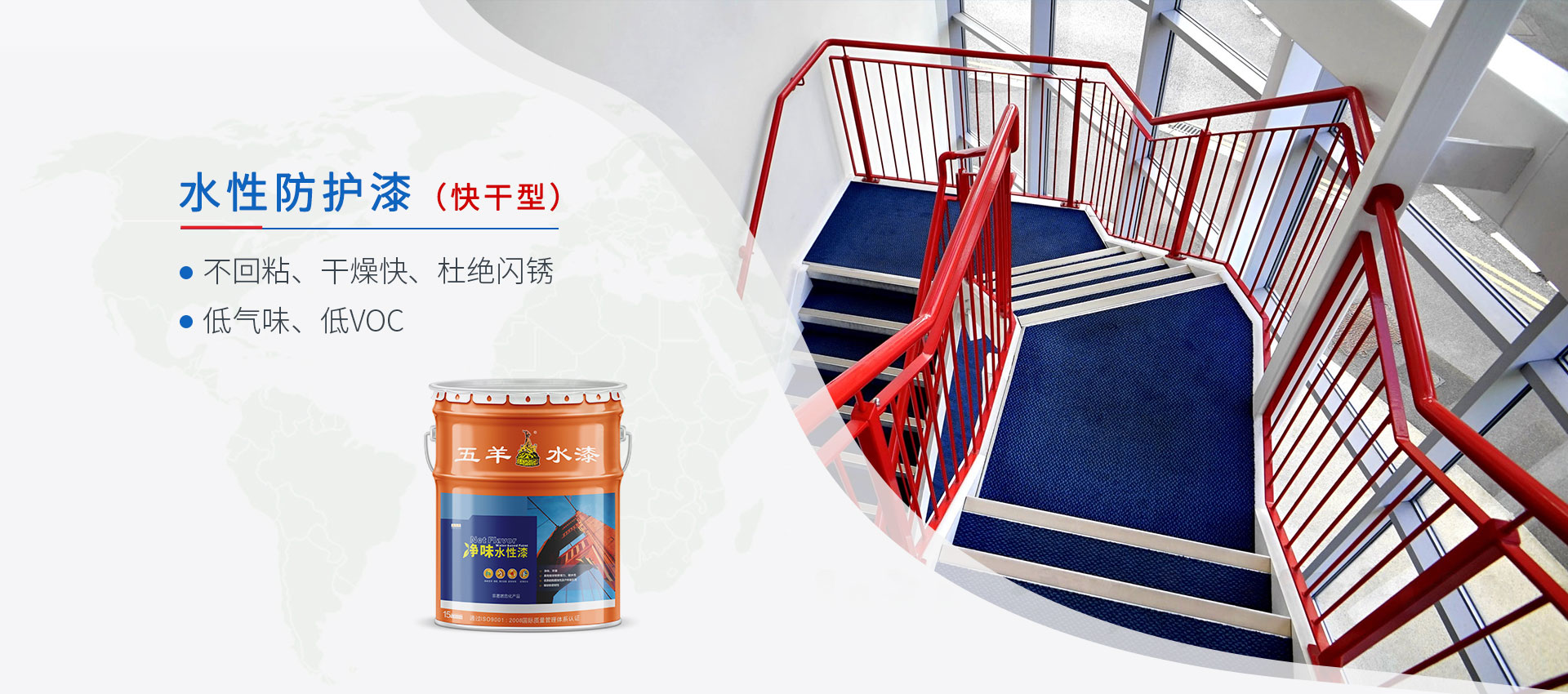 草莓视频APP下载旧版2K 立面瓷砖漆